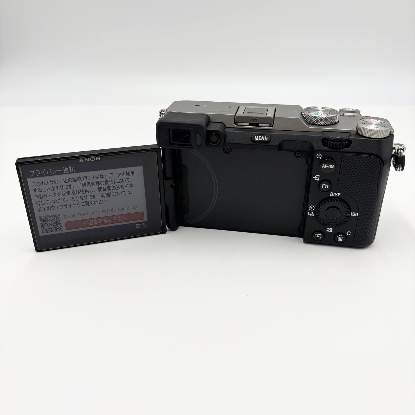 美品 Sony α7c ILCE-7C シルバー ボディ【C6038-80】