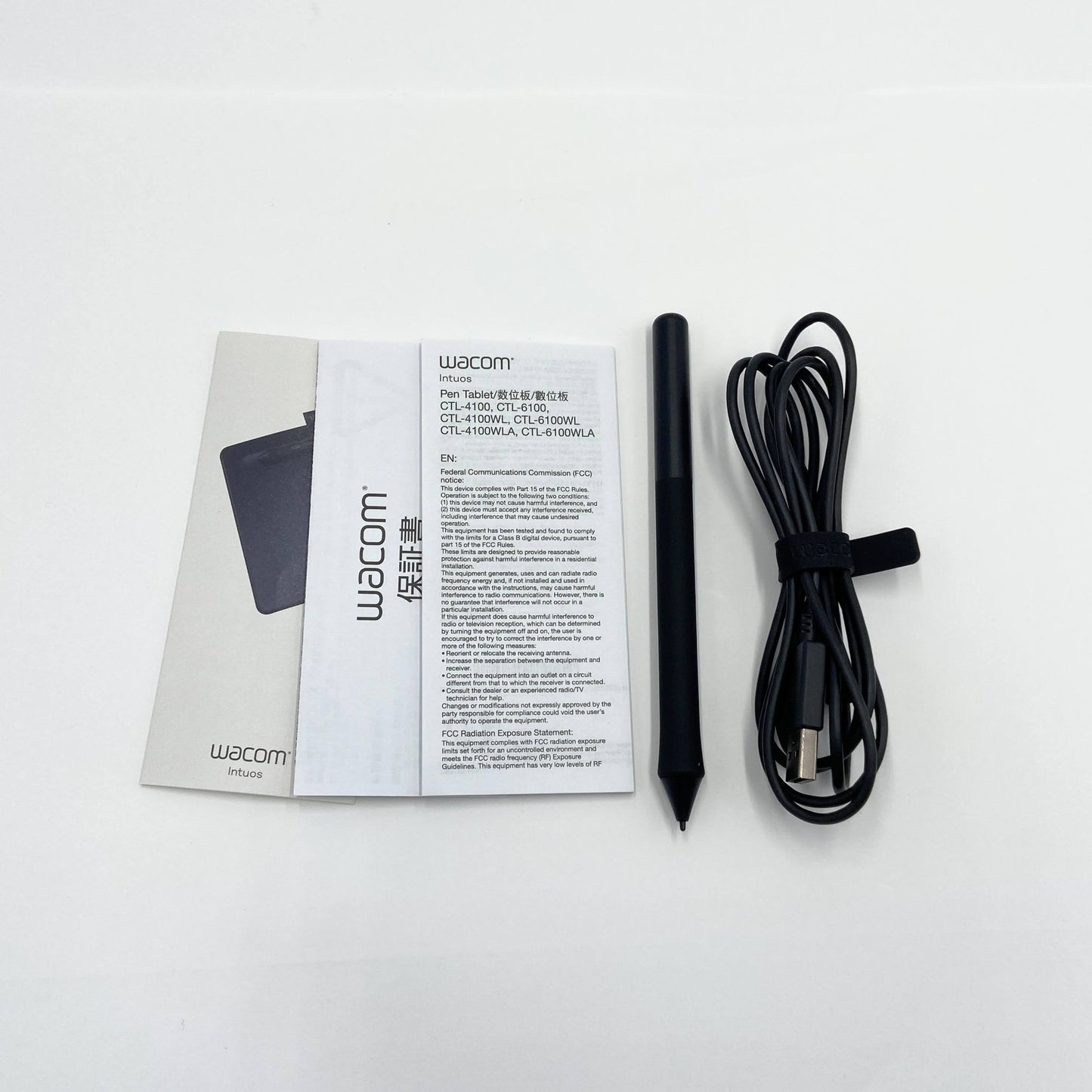 Wacom Intuos CTL-4100/K0	ペンタブレット【C5289】