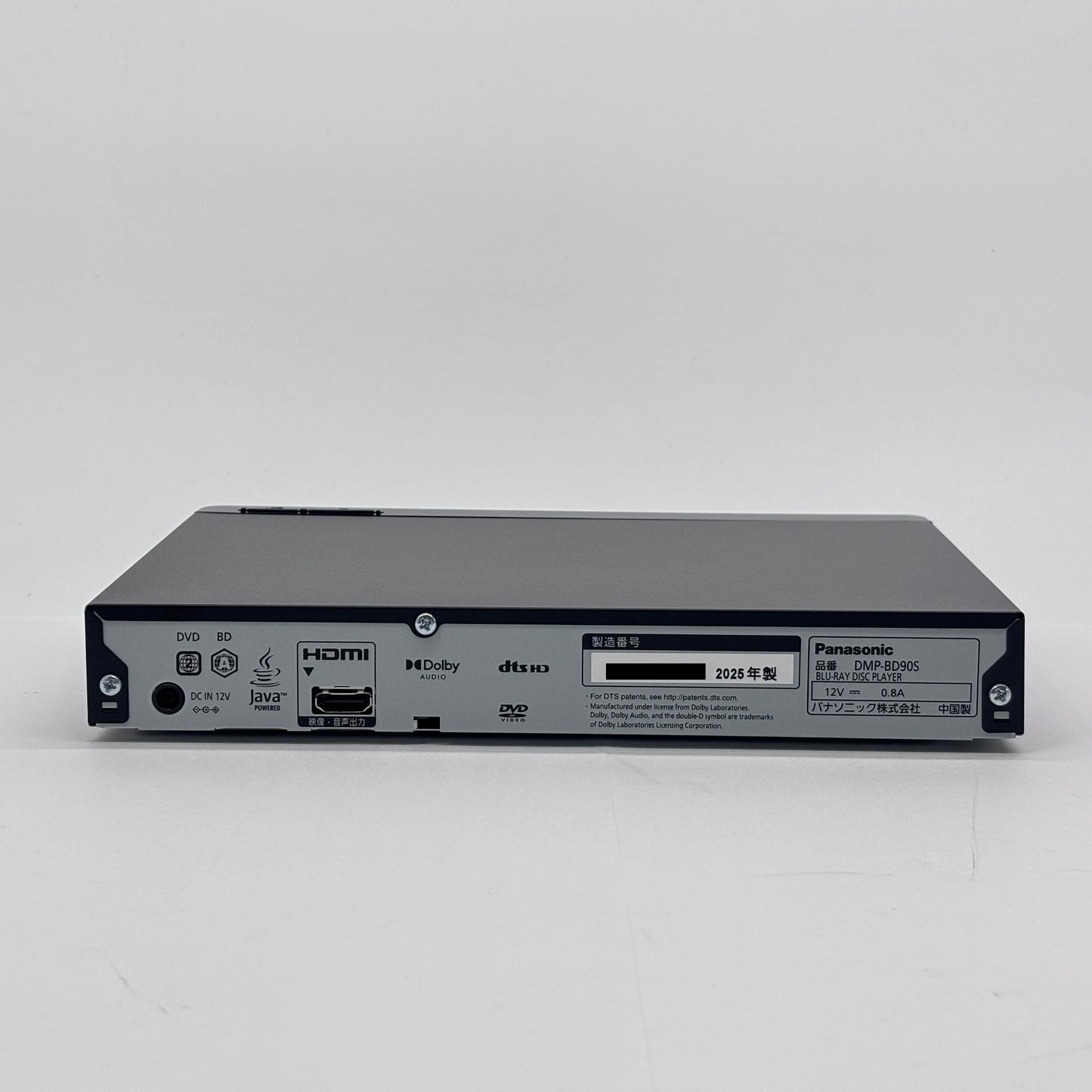 Panasonic DMP-BD90S ブルーレイ ディスク プレーヤー BDプレーヤー 2025年製【C8364-60】