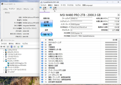 オールホワイト 自作デスクトップゲーミングPC i7 14700K 16GB  SSD 2TB HDD 8TB RTX 4070  Windows 11 Home【C8101-160】