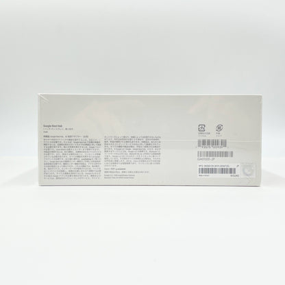 新品未開封 Google Nest Hub 7インチ 第2世代 GA01331-JP【C7854-60】