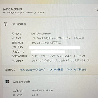 美品 ASUS vivobook 16X K3604Z i3 1215U 8GB 256GB 【C4163-100】
