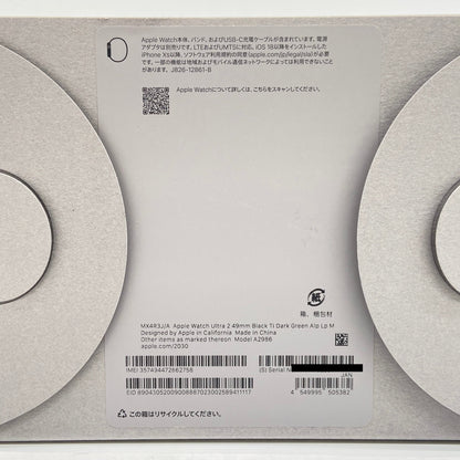 美品 Apple Watch Ultra 2 49mm ブラックチタニウム  MX4R3J/A バッテリー最大容量100% 【C7168-60】