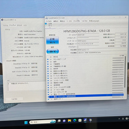 Microsoft Surface Laptop 3 1867 Core i5-1035G7 1.2GHz 8GB SSD 128GB 13インチ タッチパネル windows11Home バッテリー最大容量83%【C5557-80】