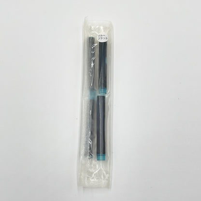 美品 SAILOR セーラー 万年筆 皇后陛下喜寿記念 紫の寿ぎ 14K 585【C6878-C】