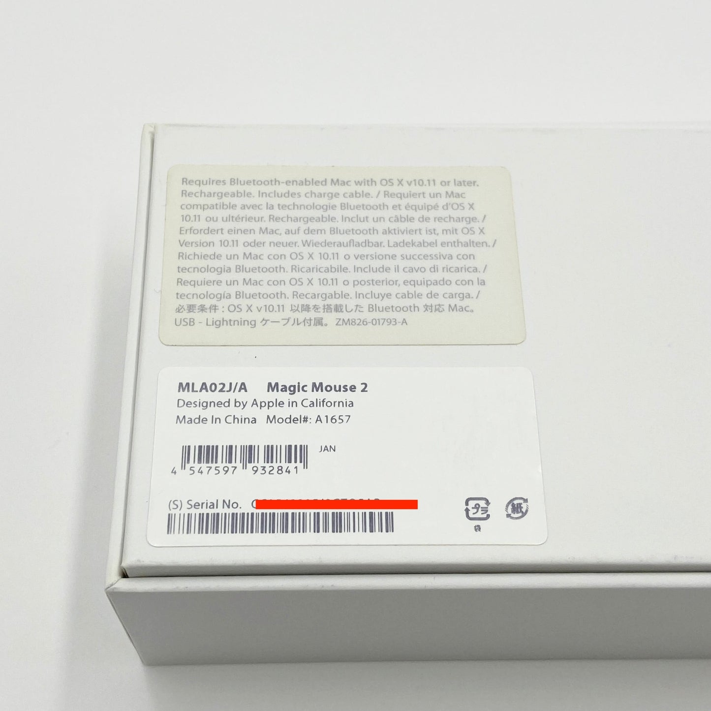 Apple Magic Mouse 2 A1657 MLA02J/A ホワイト付属品完備【C6686-60】