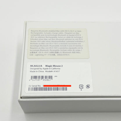 Apple Magic Mouse 2 A1657 MLA02J/A ホワイト付属品完備【C6686-60】