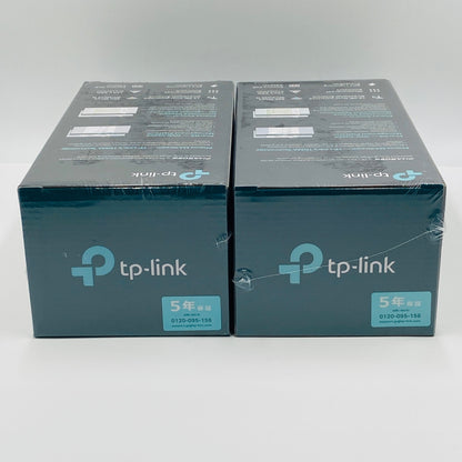 新品未開封 TP-Link CPE510 5GHz 300Mbps 13dBi OUTDOOR PHAROS 拠点間無線通信 2個セット 【C4309-100】