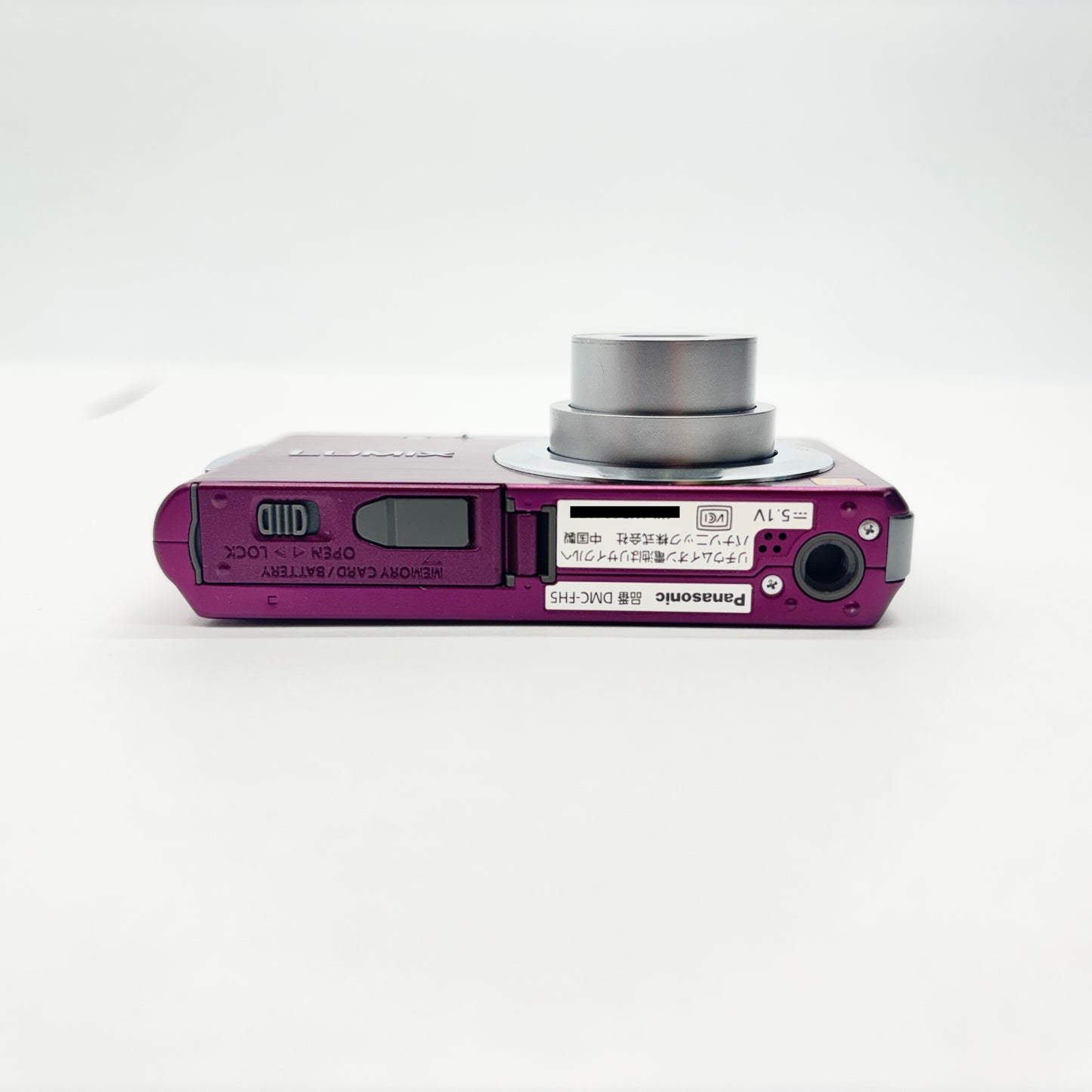 美品 Panasonic パナソニックLUMIX DMC-FH5 コンパクトデジタルカメラ バイオレット バッテリー・チャージャー付属 【C8527-C】