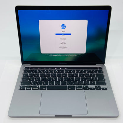 MacBook Pro 2022 13インチ M2 8コアCPU 10コアGPU 8GB 256GB スペースグレー バッテリー最大容量98%【C4914-80】