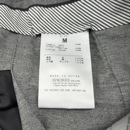 Journal Standard TRISECT ジャーナルスタンダード HARRIS TWEED テーラード ジャケット 3ピース セットアップ【C5744】
