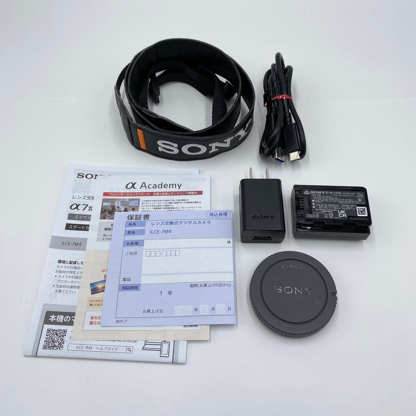 美品 ソニー SONY α7 IV ボディ ILCE-7M4【C4476】