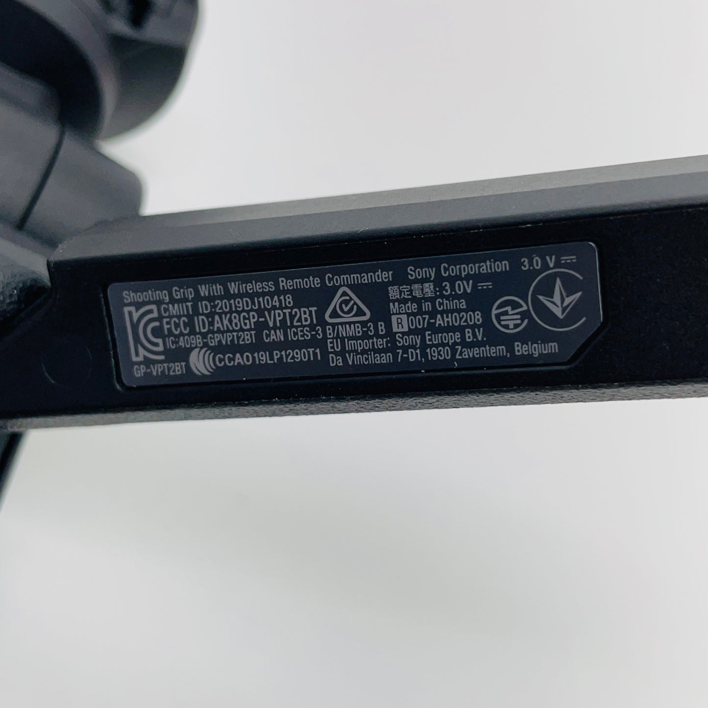 SONY VLOGCAM ZV-1 II　ZV-1M2   [シューティンググリップキット]【C4329-80】