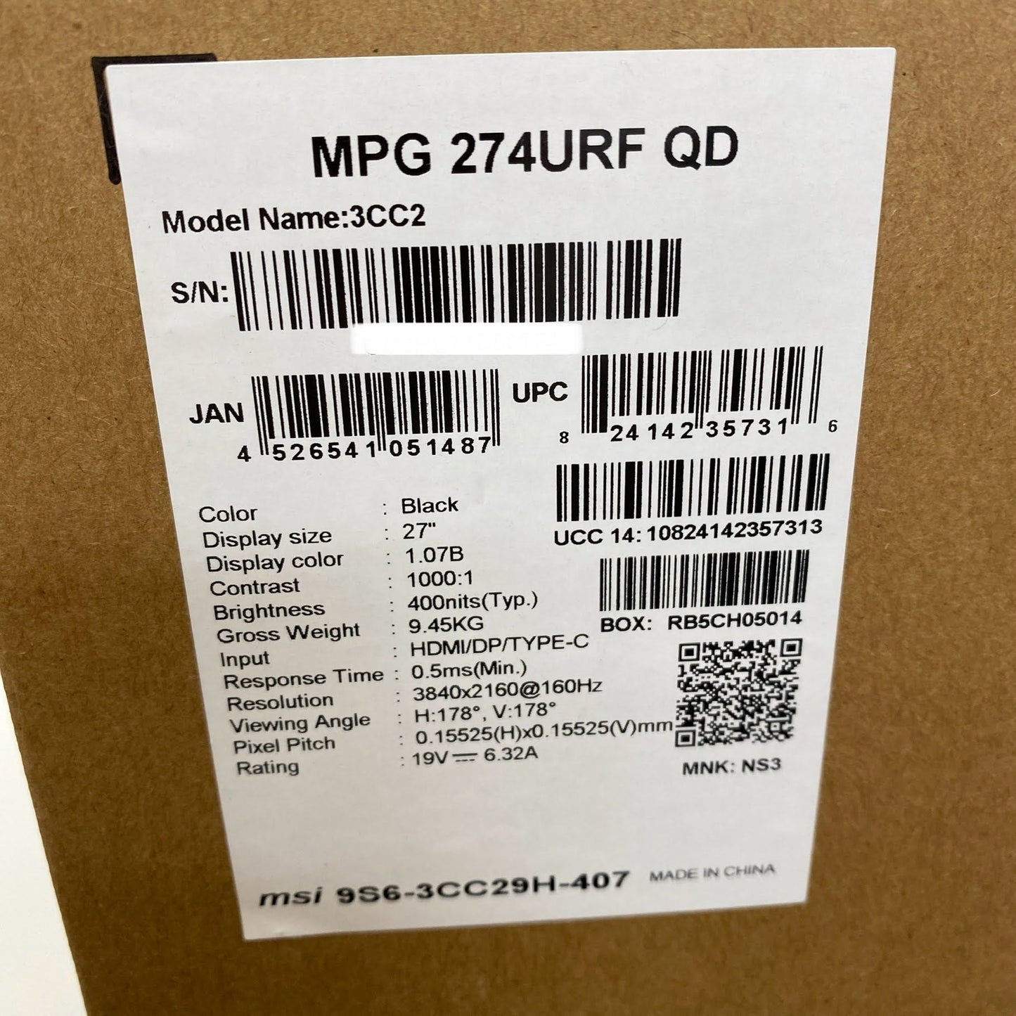 MSI MPG 274URF QD 27インチ 4K UHD IPSモニター C3883 160サイズ発送