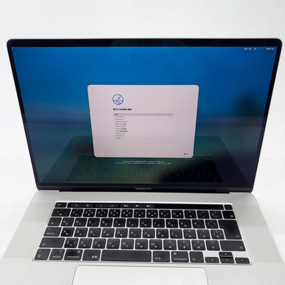 美品 MacBook Pro 2019 16インチ Core i9 2.3GHz AMD Radeon Pro 5500M 16GB 1TB 【C5359-80】
