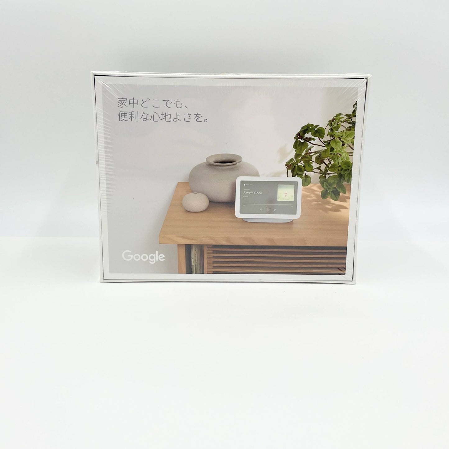 新品未開封 Google Nest Hub 7インチ 第2世代 GA01331-JP【C7854-60】