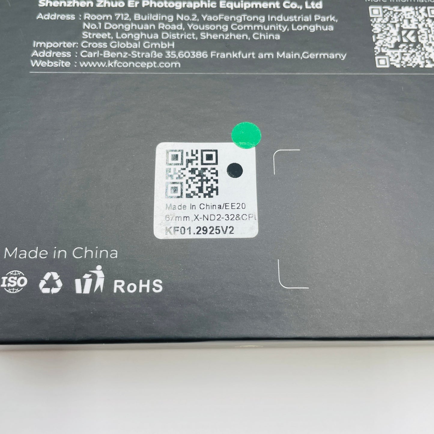 K&F CONCEPT Variable ND2-32 & CPL & Black Diffusion 1/4 67mm フィルター 　【C4356-C】