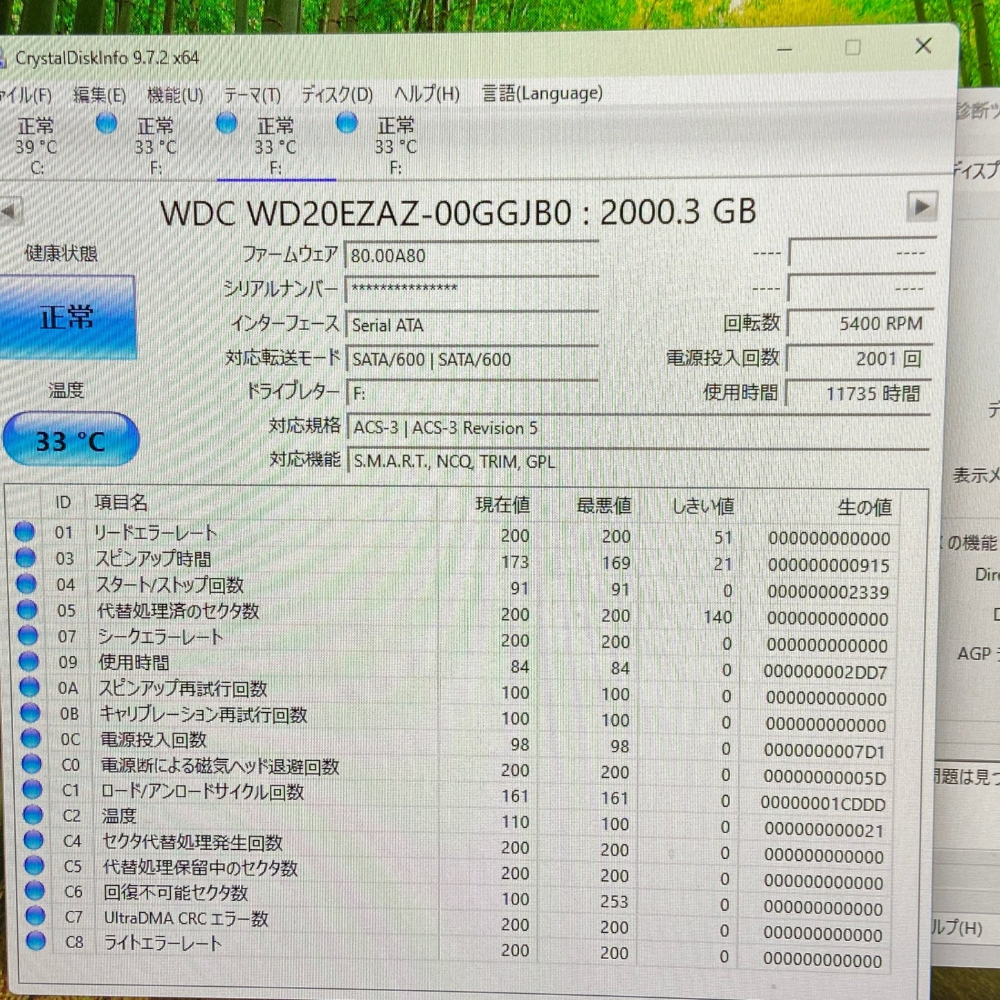 DELL Precision 5820 Tower Xeon W-2123 16GB SSD512GB HDD6TB(2TB×3) Quadro P2000 Windows11 Pro for Workstations【C4546-160】