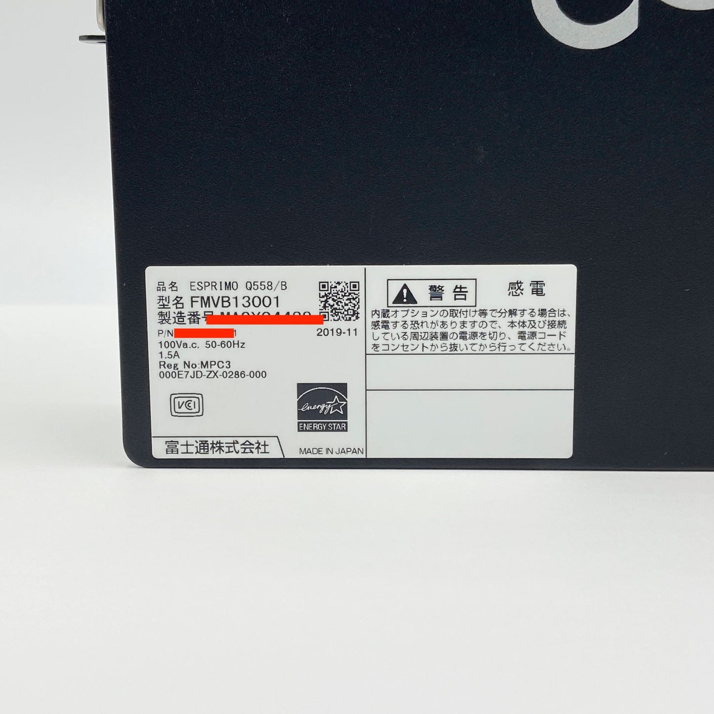 ESPRIMO Q558/B i5 9500T 8GB SSD256GB Windows11 Pro	【C5637-60】