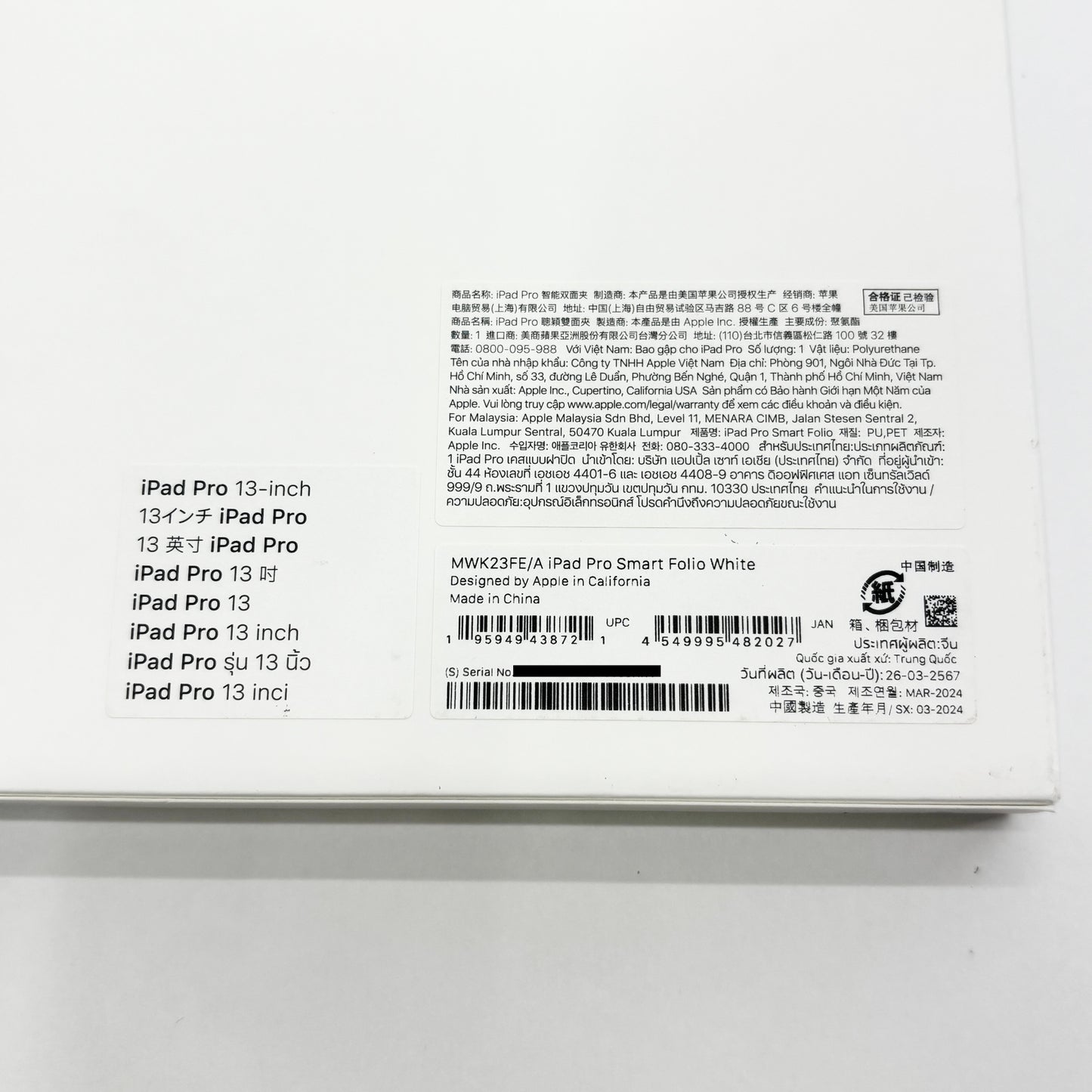 美品 Apple iPad Pro Smart Folio White MWK23FE/A【C8535-80】