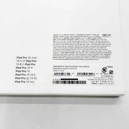 美品 Apple iPad Pro Smart Folio White MWK23FE/A【C8535-80】