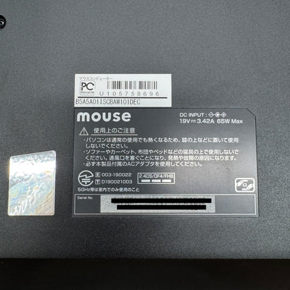 美品 mouse B5-A5A01IS-C Ryzen5 5625U 16GB 512GB Winodws11 Home バッテリー最大容量80% 【C7879-80】