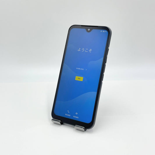美品 DIGNO BX2 A101KC SoftBank ブラック SIMフリー 充電器付属【C5911-C】
