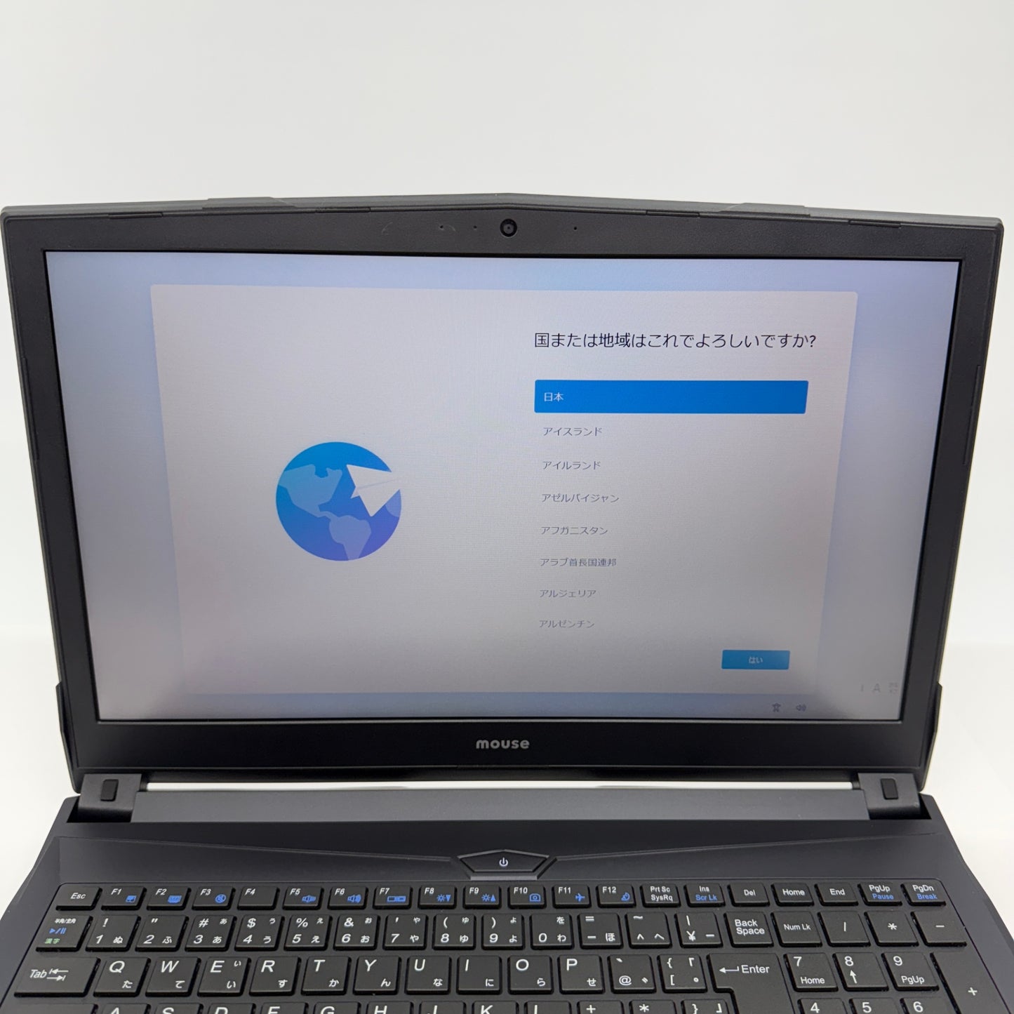 mouse MB-K690SN1-EX3 Core i7-8750H 16GB Geforce MX150 SSD256GB HDD1TB バッテリー最大容量96%【C5163-100】