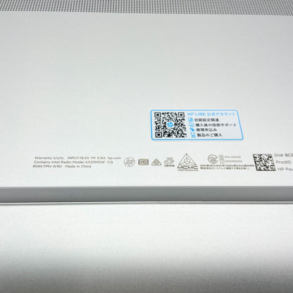 新品同様 美品 HP Pavilion Plus 16-ab1000TX パフォーマンスモデルG2 Ultra7-155H/32GB/SSD1TB/RTX4050/Win11Home バッテリー最大容量97%【C6358-80】