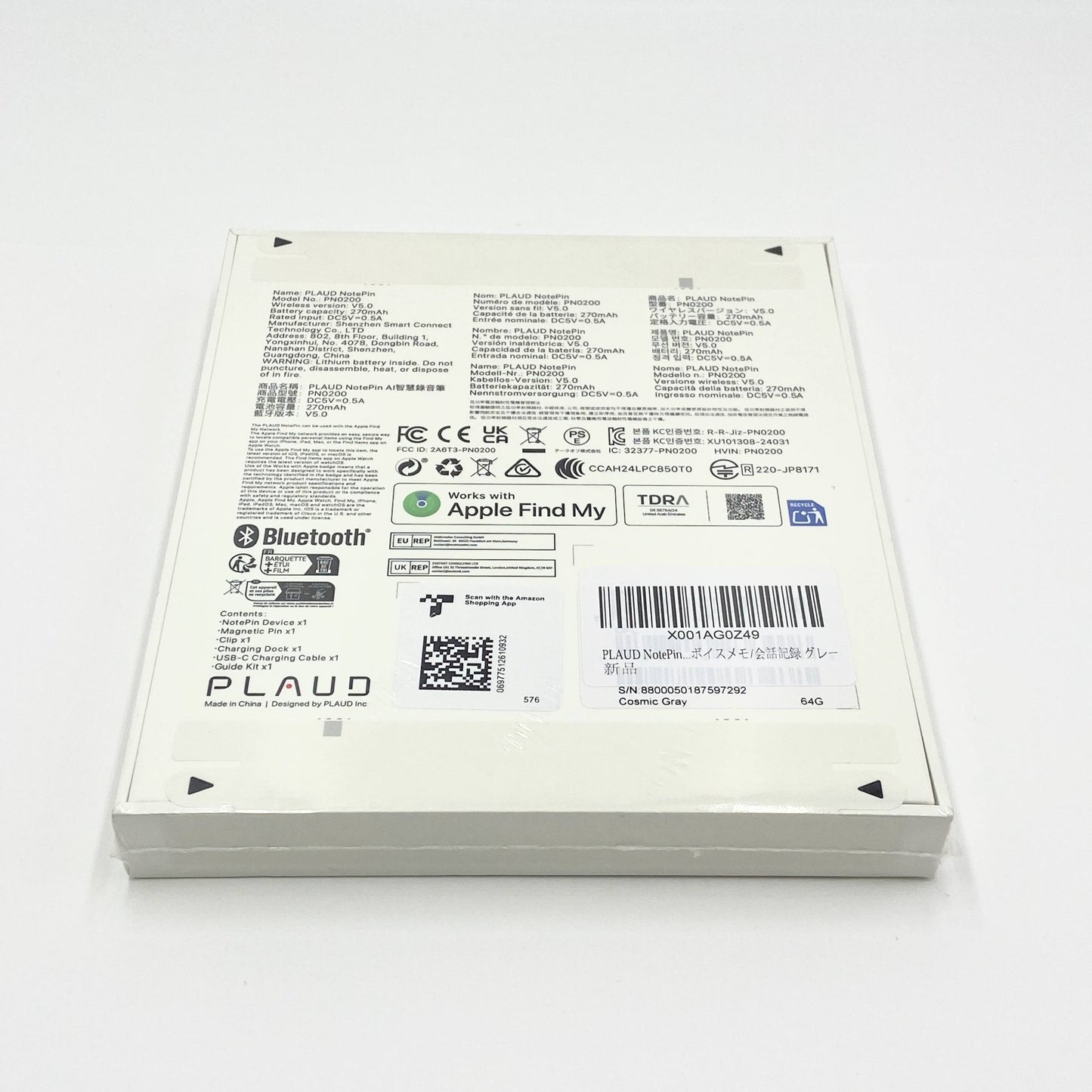 新品未開封 PLAUD NotePin AIボイスレコーダー【C6763-C】