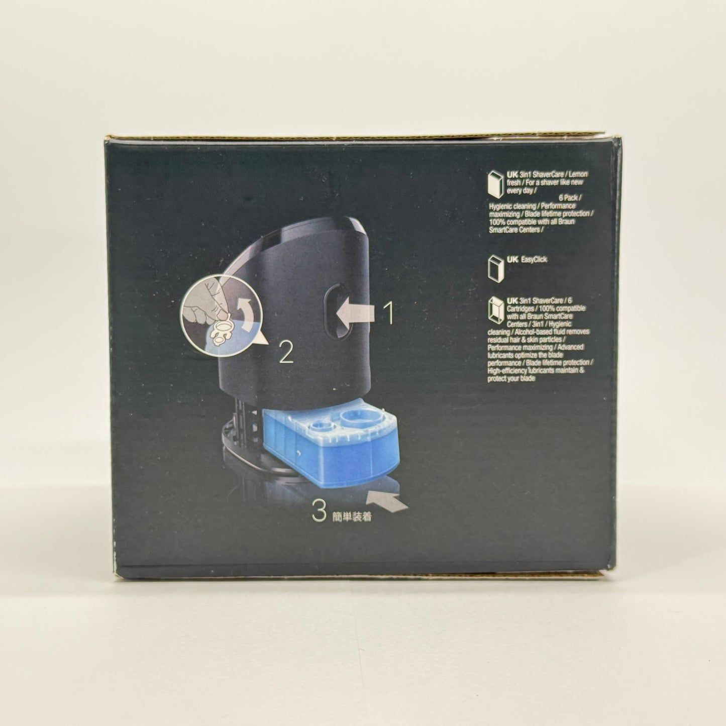 新品未開封 ブラウン 3in1 洗浄カートリッジ 6個入り／ CCR6シェーバー洗浄液【C7922-60】
