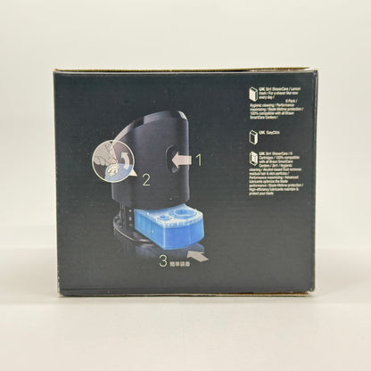 新品未開封 ブラウン 3in1 洗浄カートリッジ 6個入り／ CCR6シェーバー洗浄液【C7922-60】