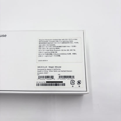 Apple Magic Mouse MK2E3J/A アップルマウス【C8399-60】