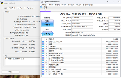 GALLERIA XA7C-R36T i7 12700 16GB SSD 1TB RTX 3060Ti Windows11Home 【C6610-160】