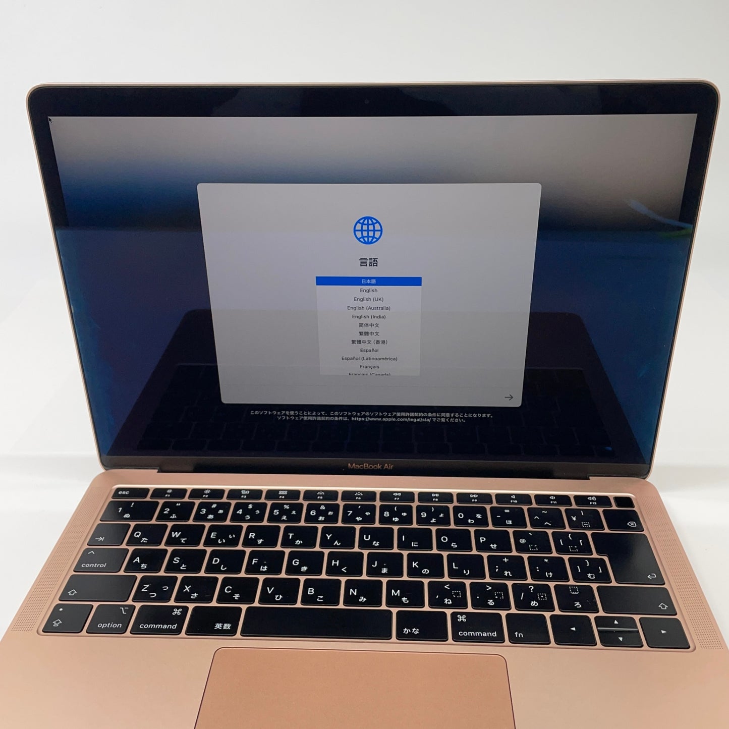 Apple MacBookAir 13インチ 2018 i5 8GB 256GB 【C4259-80】