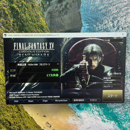 自作ゲーミングPC Ryzen 5 3500 16GB SSD 500GB GTX 1650 SUPER 【C5388-160】