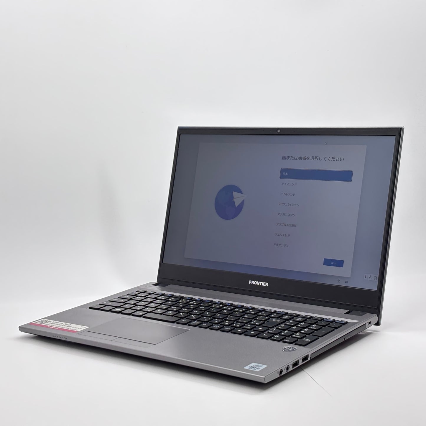 新品SSD Frontier  nlc190 ノートパソコン i3-10110U 8GB SSD256GB Windows11Home バッテリー最大容量94% 【C5545-80】