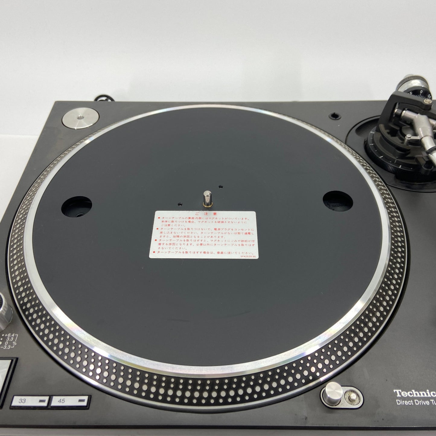 Technics SL1200 mk5 レコードプレーヤー ターンテーブル 【C5369-140】