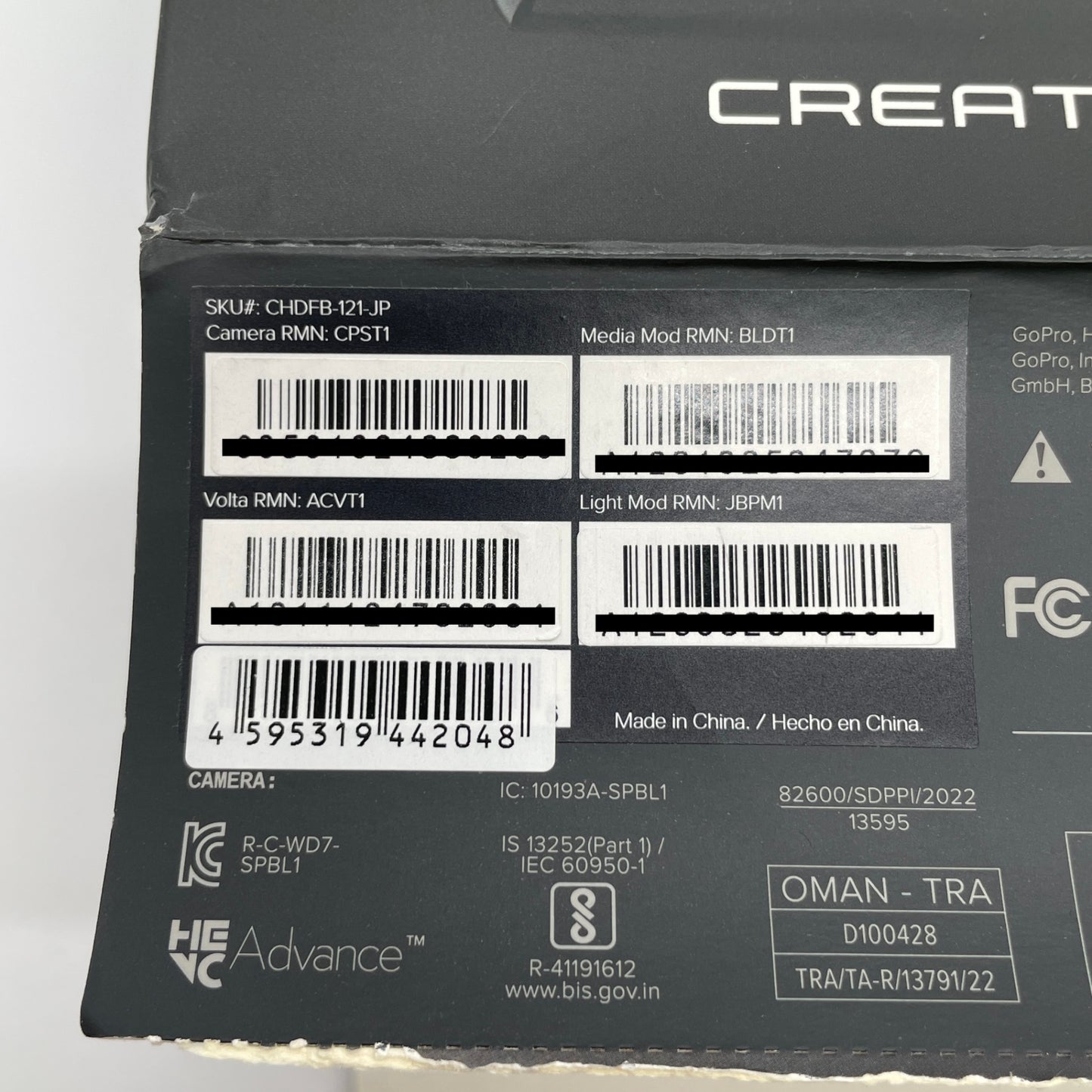 美品 GoPro 12 BLACK CREATOR EDITION モデル：CPST1【C8375-80】
