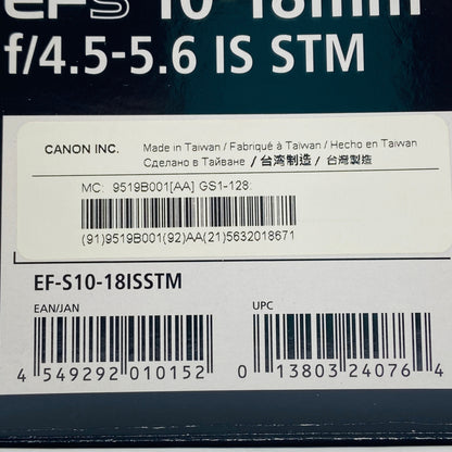 美品 Canon EFS 10-18mm F4.5-5.6 IS STM【C4432-60】