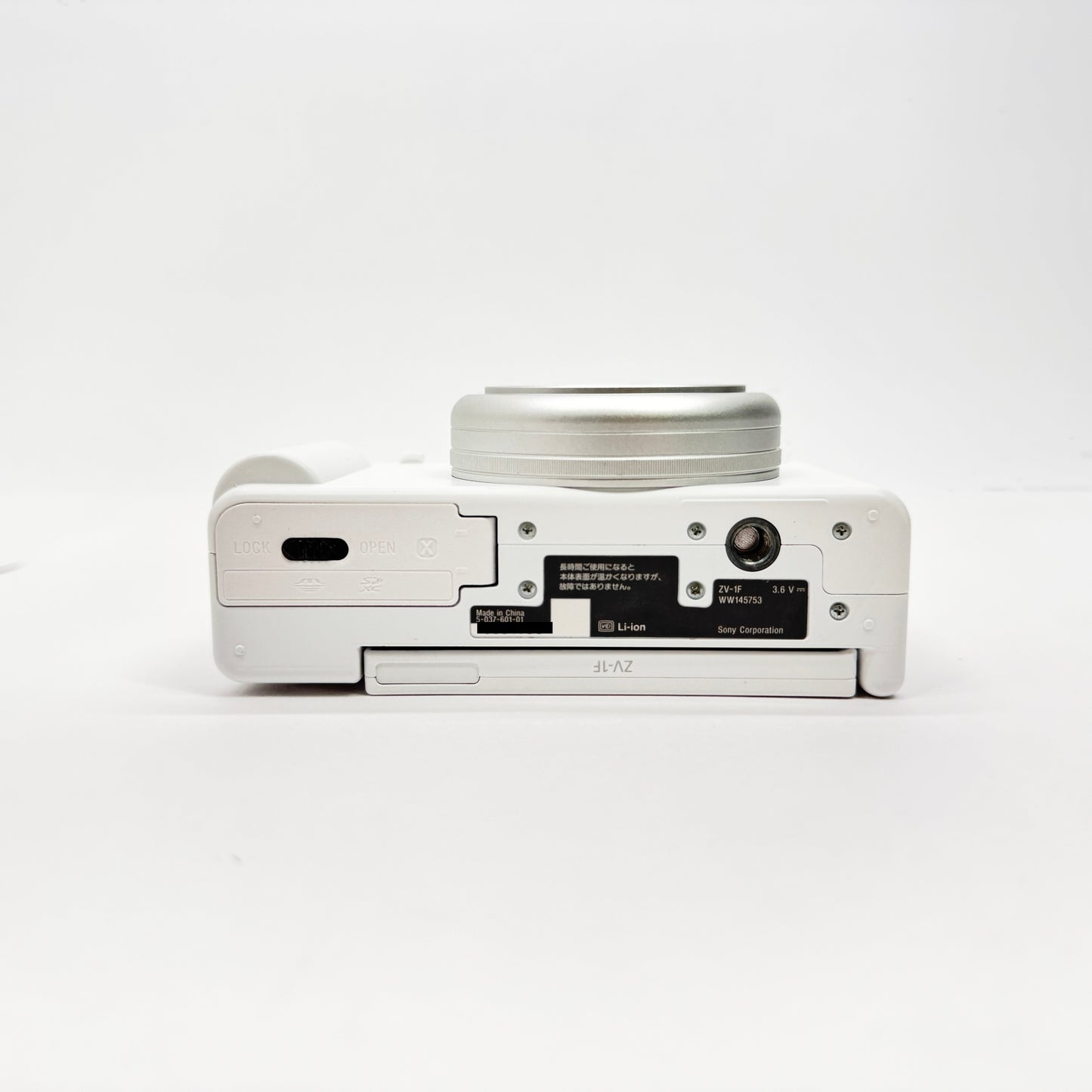 美品 SONY VLOGCAM ZV-1F ホワイト シューティンググリップキット【C8852-60】