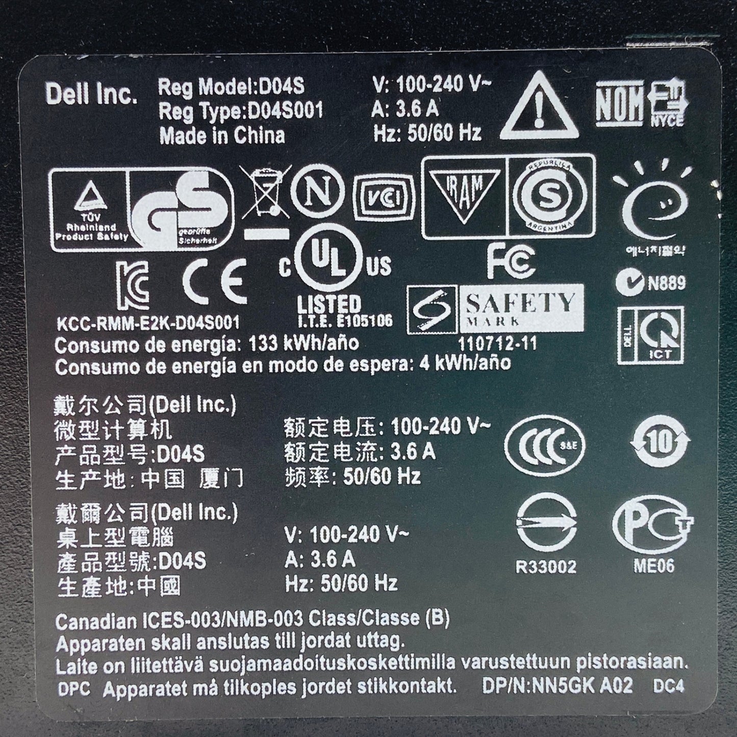 Dell OptiPlex 390 i5-2400 8GB SSD128GB Windows 10 Pro【C4011-100】