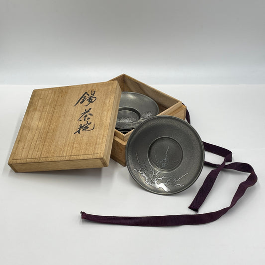 錫茶托　5枚セット 【C5764-60】