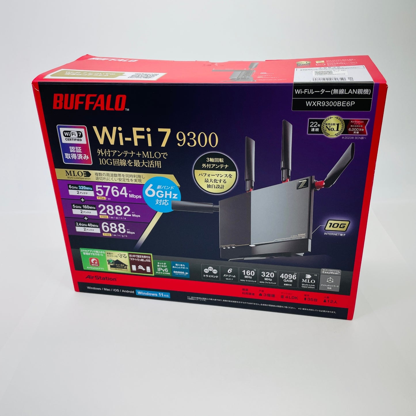 美品 BUFFALO Wi-Fi 7 ルーター WXR9300BE6P	【C4493-80】