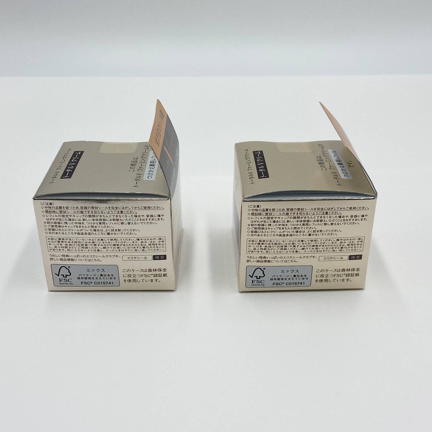 新品未開封 エリクシール ELIXIR トータルV ファーミングクリーム つけかえ専用レフィル 50g 4個　【C6061-C】