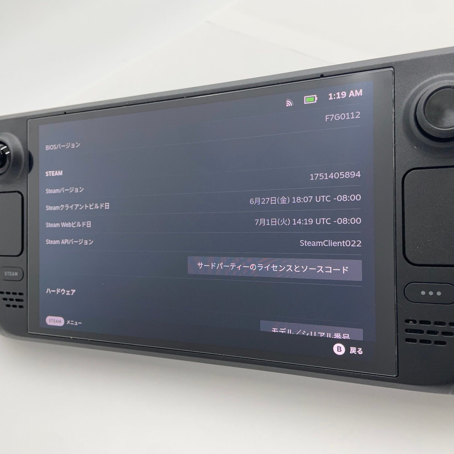 美品 Valve Steam Deck OLED Model:1030 ポータブル ゲーミングパソコン Custom APU 0932 16GB 1TB　【C4698-80】