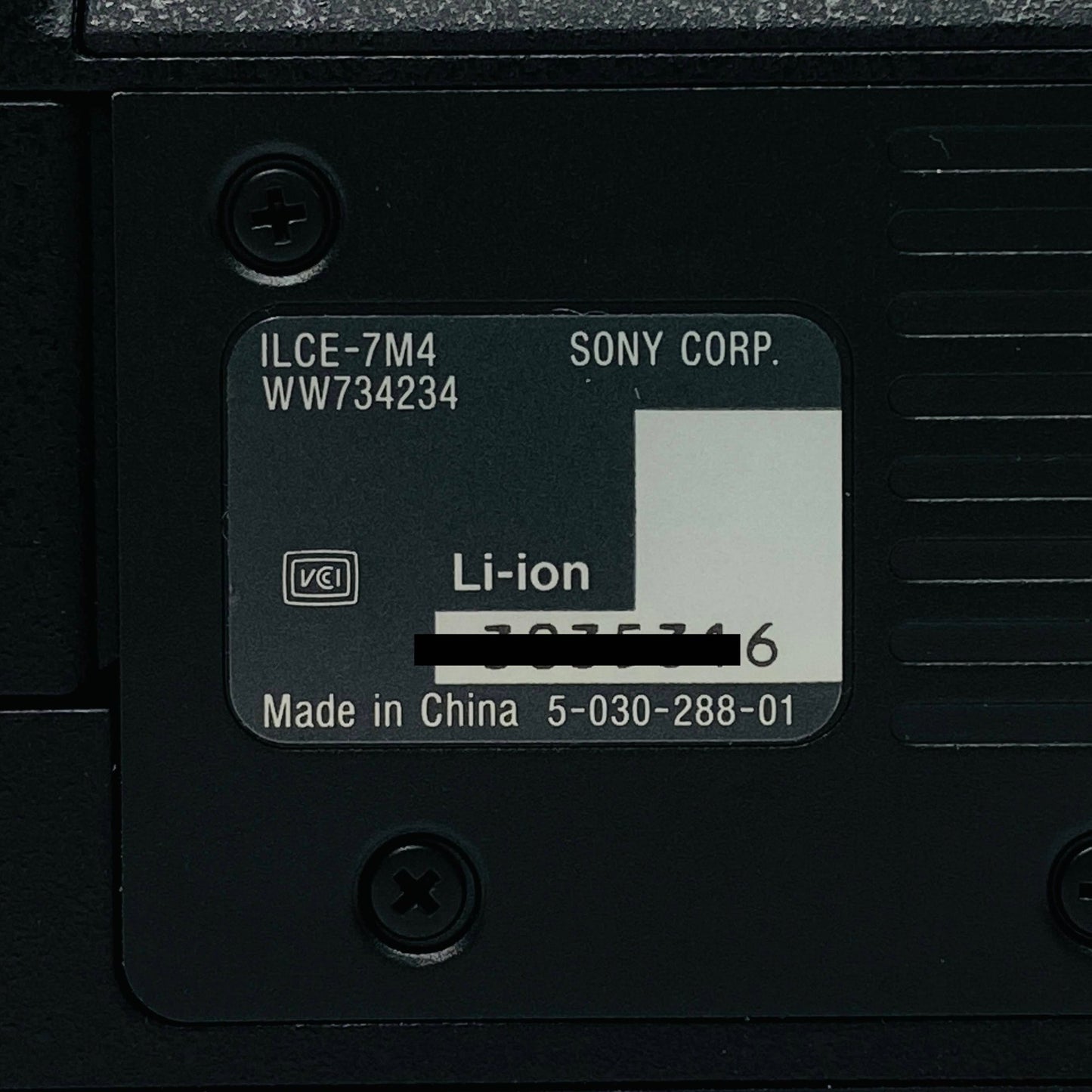 美品 SONY α7 IV ILCE-7M4 ボディ【C4294-80】