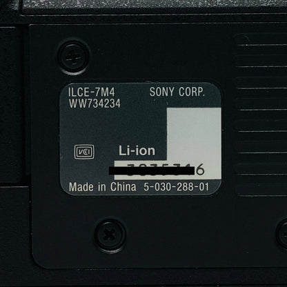 美品 SONY α7 IV ILCE-7M4 ボディ【C4294-80】