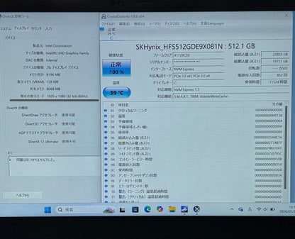 Lenovo ThinkPad X1 Carbon Gen 8 i7 10610U 16GB SSD 512GB Windows11Pro バッテリー最大容量86%【C6469-80】