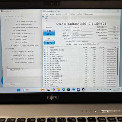 FUJITSU FMVS09001 LIFEBOOK S937/S Core i5 7300U 2.60GHz 8GB 256GB(SSD) windows11Pro バッテリー最大容量93% 【C6334-80】